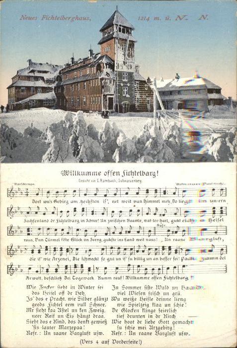 Fichtelberg Oberwiesenthal Neues Fichtelberghaus Liedtext