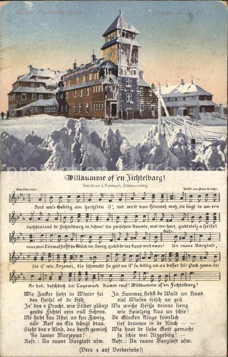 Fichtelberg Oberwiesenthal Unterkunftshaus Liedtext