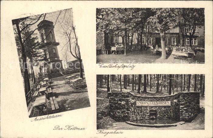Kottmar Aussichtsturm Gesellschaftsplatz Kriegerhain