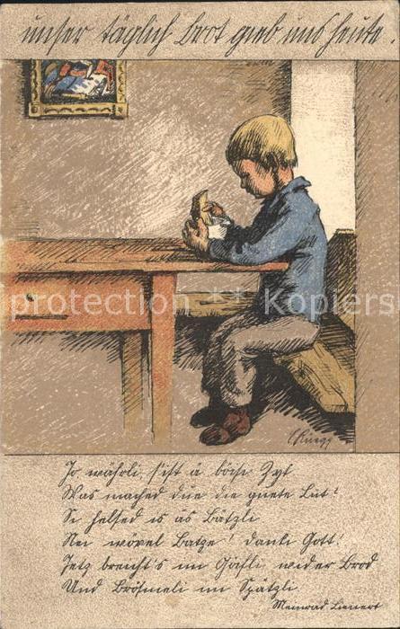 Zuerich Unser taeglich Brot geb uns heute Kriegsnotunterstuetzung Kuenstlerkarte