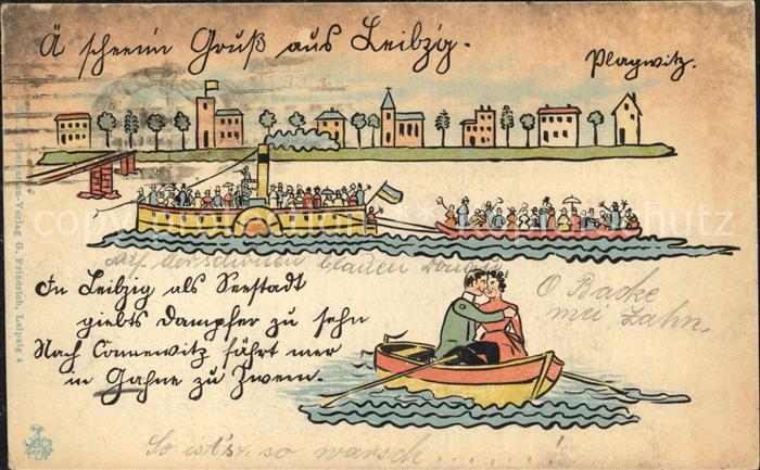 LEIPZIG Sachsen Juxkarten