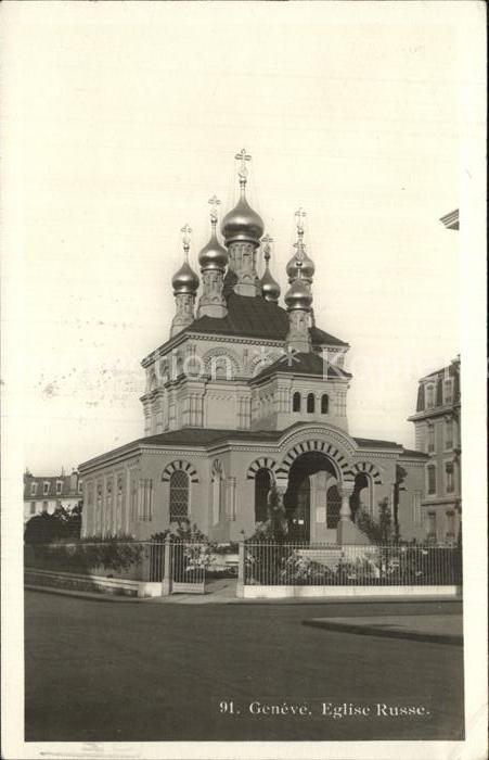 Russische Kirche Kapelle Geneve Eglise Russe