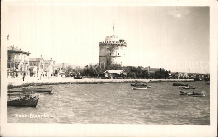 Salonique Salonica Tour Blanche