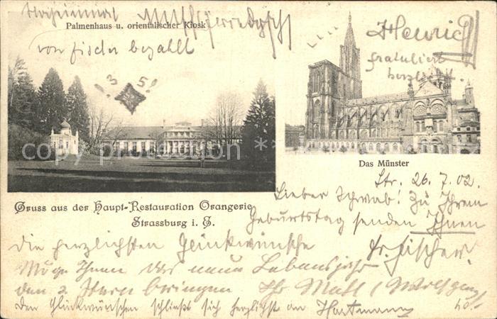Strassburg Elsass Palmenhaus orientalischer Kiosk Orangerie