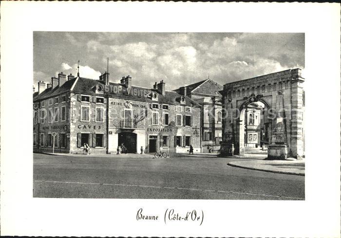 Beaune Cote d Or Burgund Porte St Nicolas Caves Exposition de la