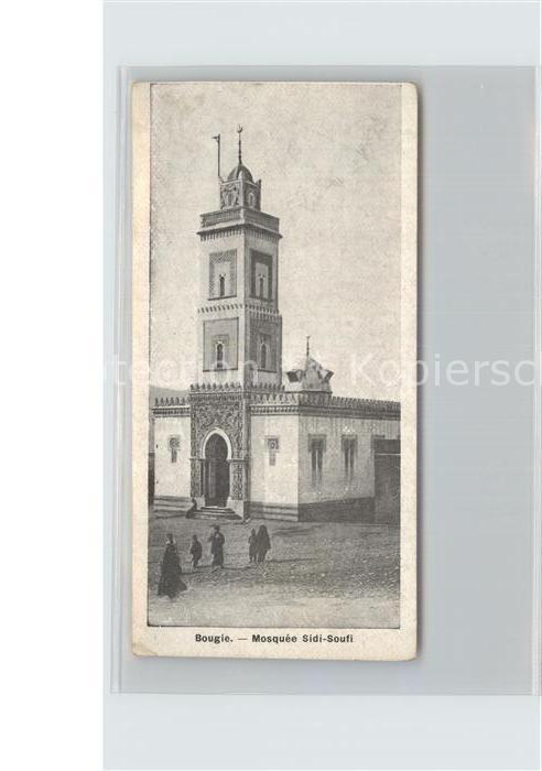 Bougie Bejaia Algeria Mosquee Sidi Soufi Moschee