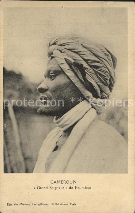 Foumban Grand Seigneur