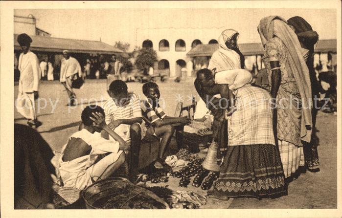 Djibouti Vendeurs de Legumes