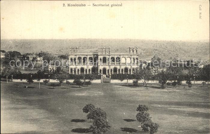 Koulouba Secretariat general