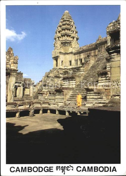 Cambodge Tempel