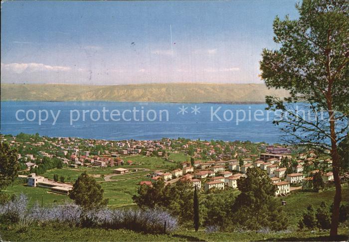 Tiberias General view with Lake of Galilee