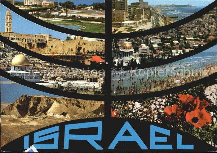 Israel Nethanya Acre Jerusalem Masada Tel Aviv Haifa A Beach Anemonf