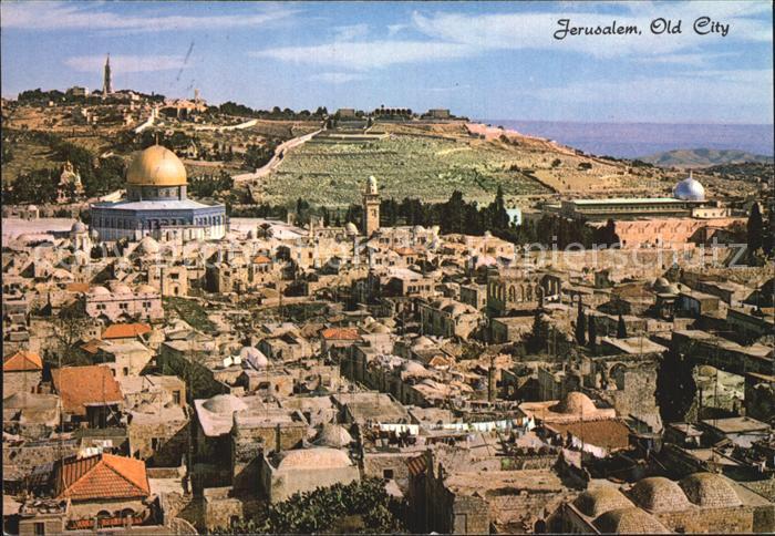 Jerusalem Yerushalayim Old City