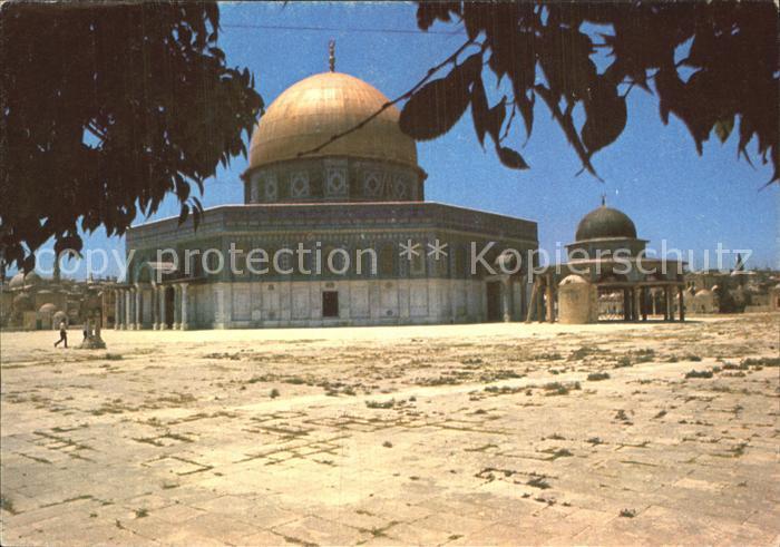 Jerusalem Yerushalayim Kuppel des Felsendoms