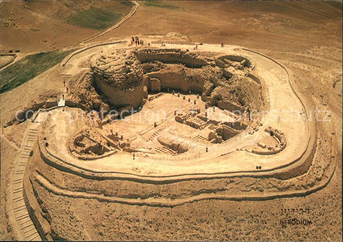 Bethlehem Yerushalayim Ruins of Herodium Fliegeraufnahme