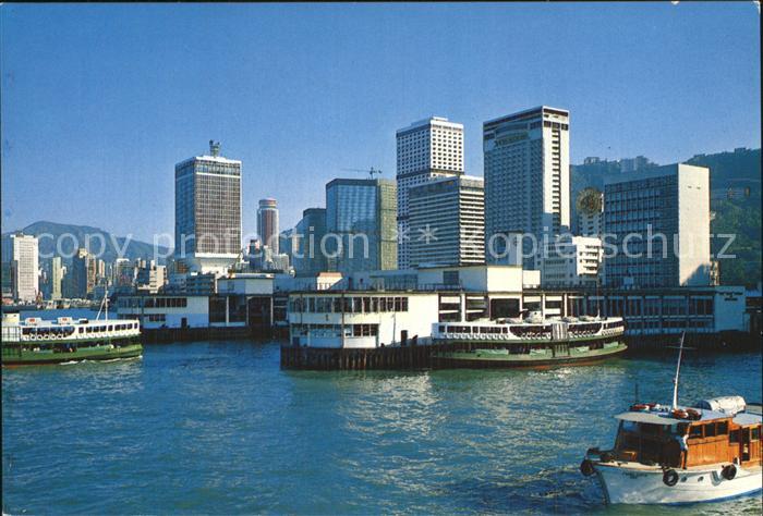 Hongkong New buildings of Central and Wan Chai