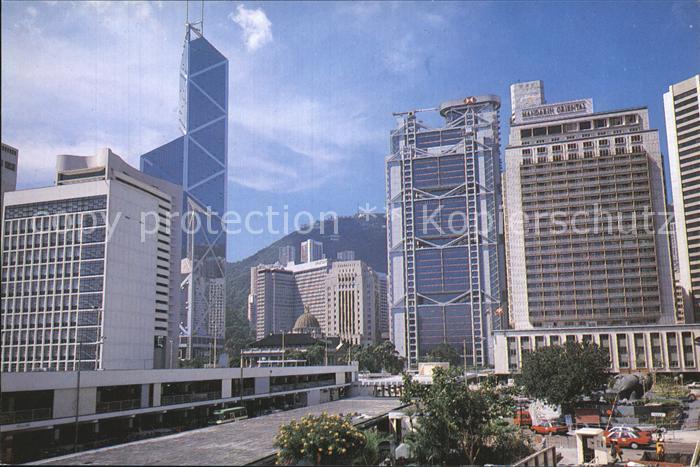 Hongkong The New Appearance of Central