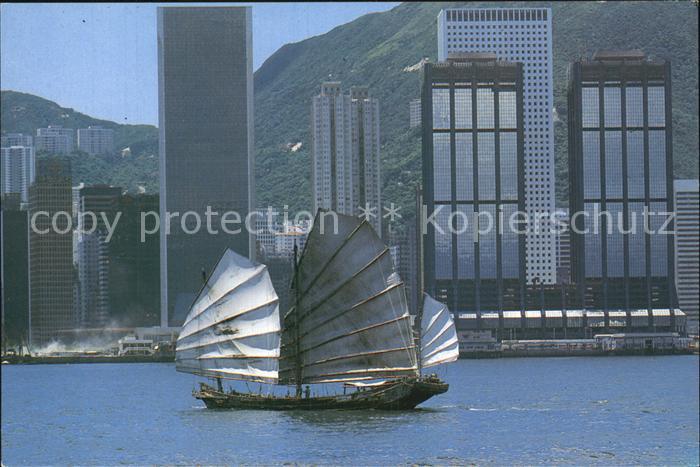 Hongkong Chinese Junk