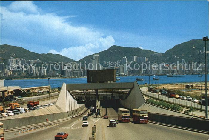 Hongkong Harbour Tunnel to Kowloon