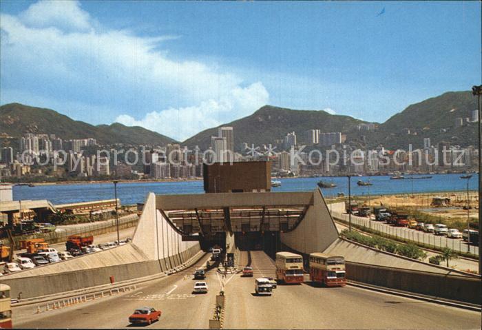 Kowloon Harbour Tunnel to Kowloon