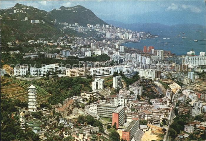 Hongkong The Tiger Balm Garden towards the Victo