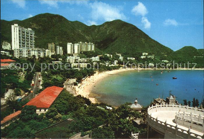 Hongkong Scenery of Repulse Bay