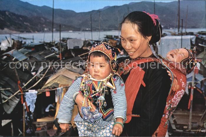 Hongkong Queer Dress of boat woman and children