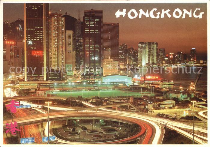 Hongkong Dusk scene of Victoria