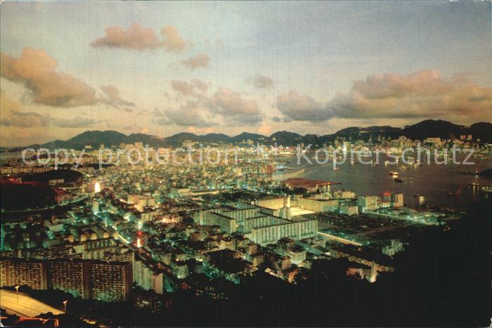 Kowloon Night Scene
