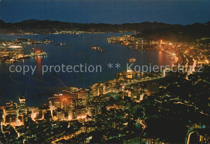 Kowloon Air view Central and Eastern Districts with Tsimshatsui