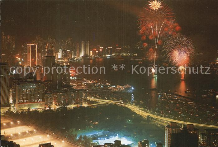 Hongkong at night