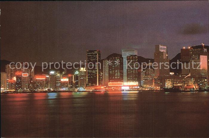 Hongkong Convention and Exhibition Centre Wancha