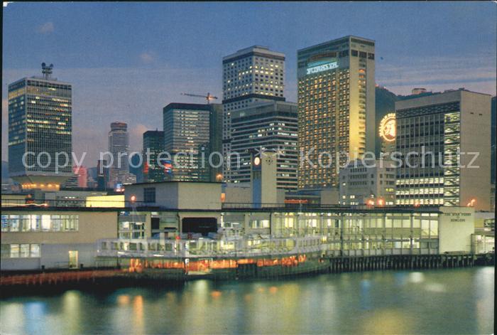 Hongkong Star Ferry sparkles at night