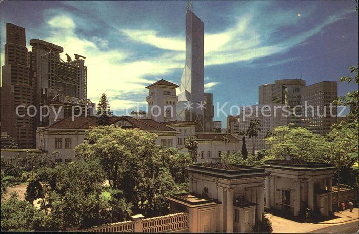 Hongkong Government House with the Bank of China