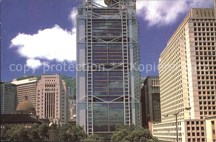 Hongkong Bank Building