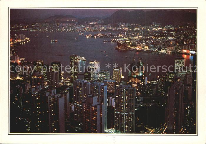 Hongkong Panorama bei Nacht