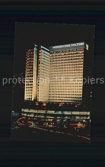 Hongkong Hilton Hongkong at night