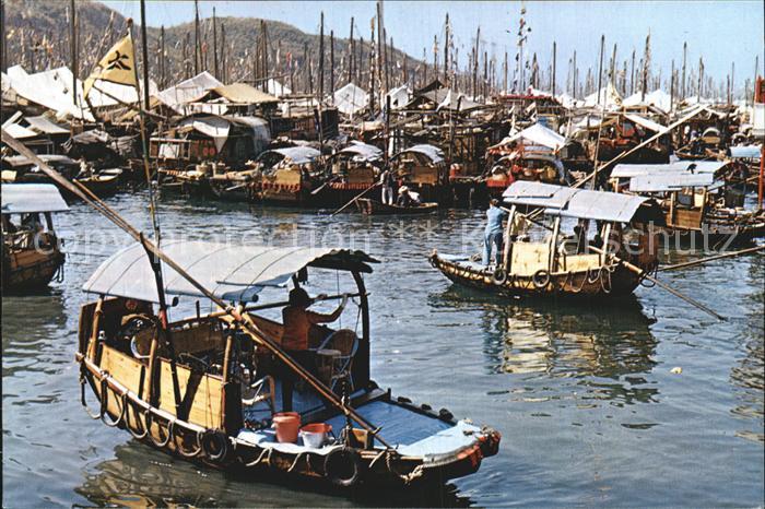 Hongkong The Floating Population