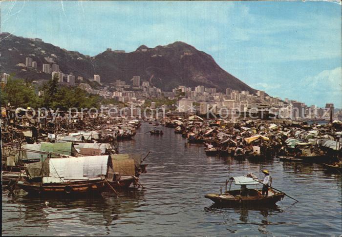Hongkong Boat People in Causeway Bay Typhoon She
