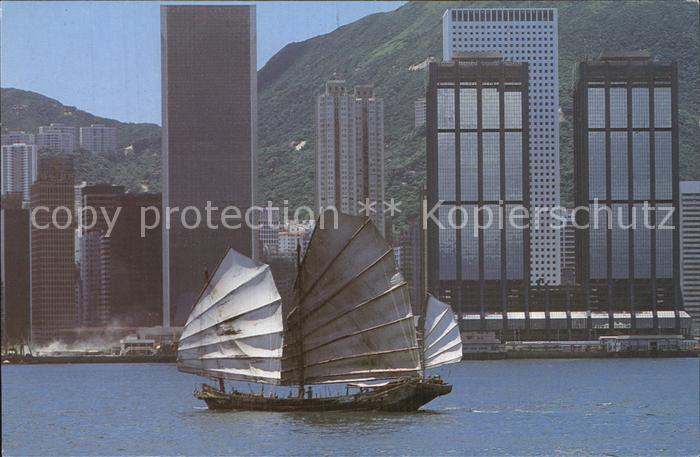 Hongkong Teilansicht Segelschiff
