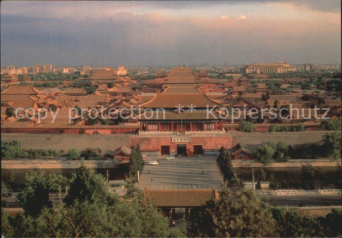 Peking Pekin Beijing The Gate of Divine Might Imperial Palace