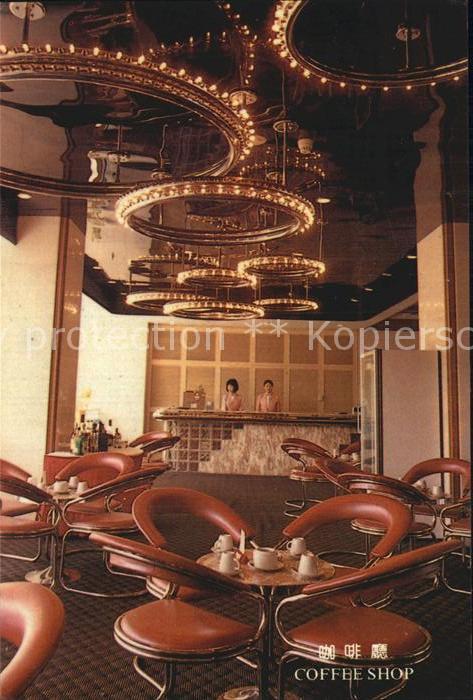 Luoyang Peony Hotel Coffee Shop