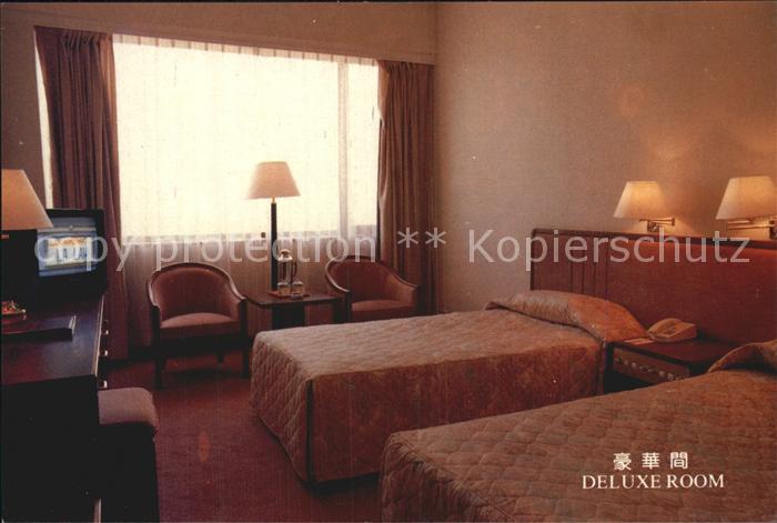 Luoyang Peony Hotel Deluxe Room