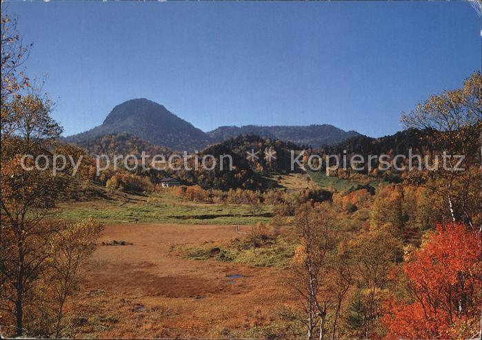 Akasaka View of Mt Kasadake from Tanohara Field The POnds of Shiga Tabeland