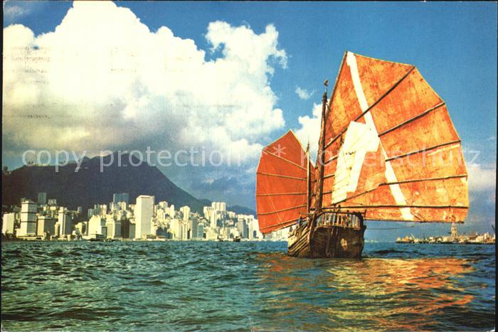 Hongkong Skyline Segelschiff