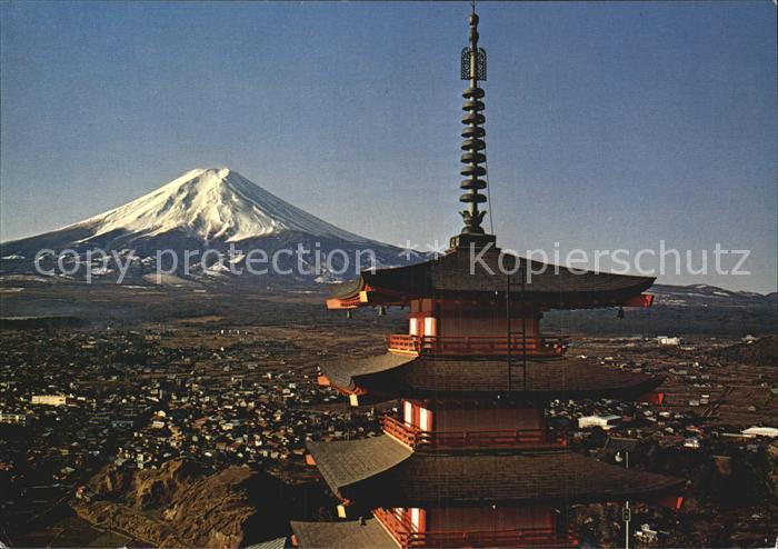Yoshida Mt Fuji A five storied Buddhist pagoda