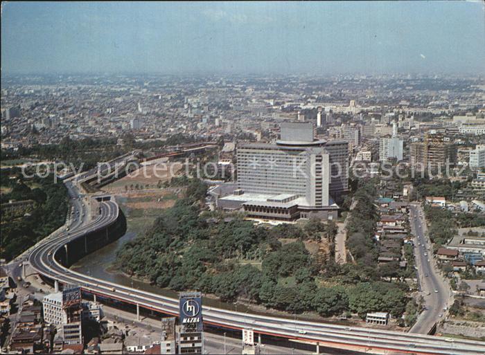 Tokyo Hotel New Otani Panorama