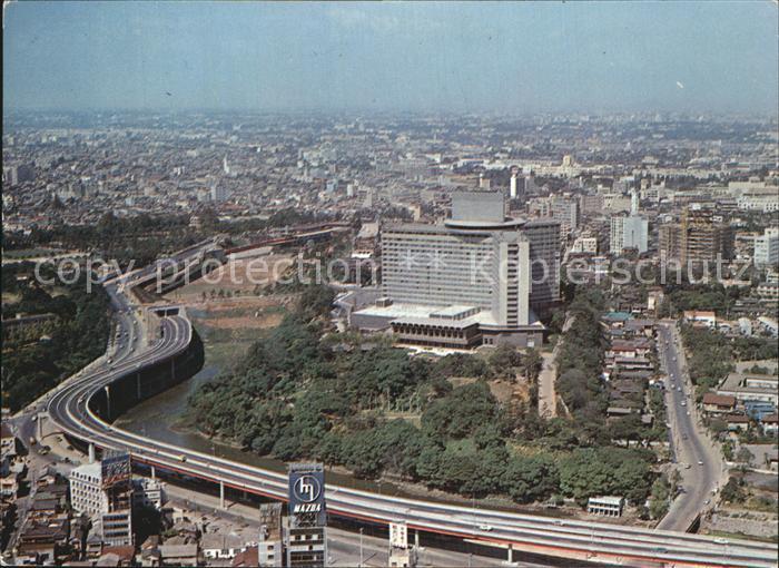 Tokyo Hotel New Otani Panorama