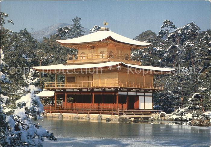 Kyoto Temple of the Golden Pavilion