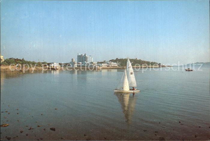 Qingdao Aquatic Sports Hotel
